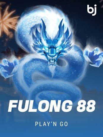 Fulong 88 screenshot