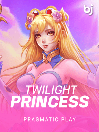 Twilight Princesspng screenshot